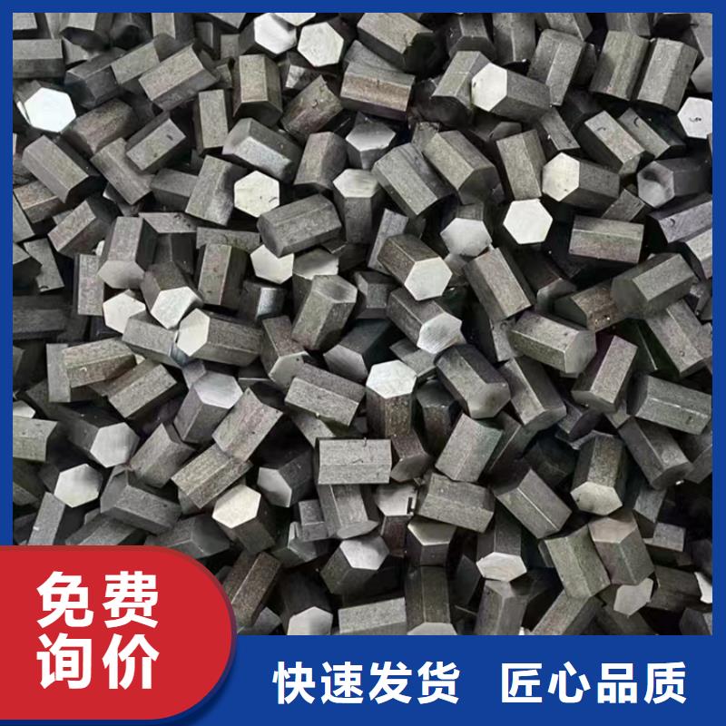 建筑圆钢库存充足