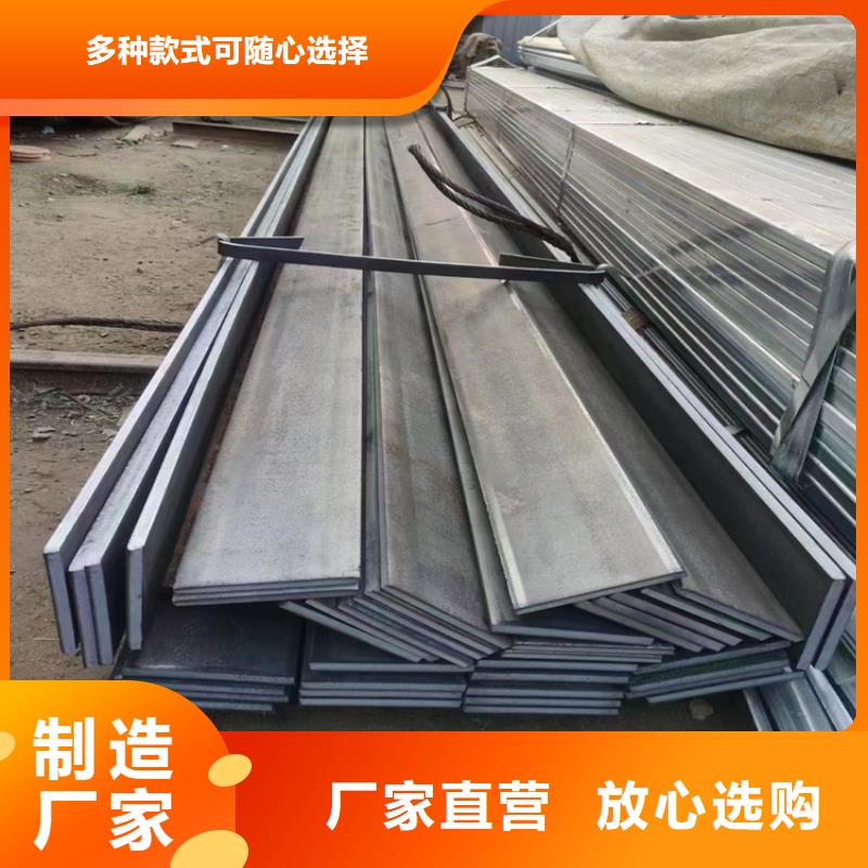 4*4Q355B冷拔圆钢【其他】