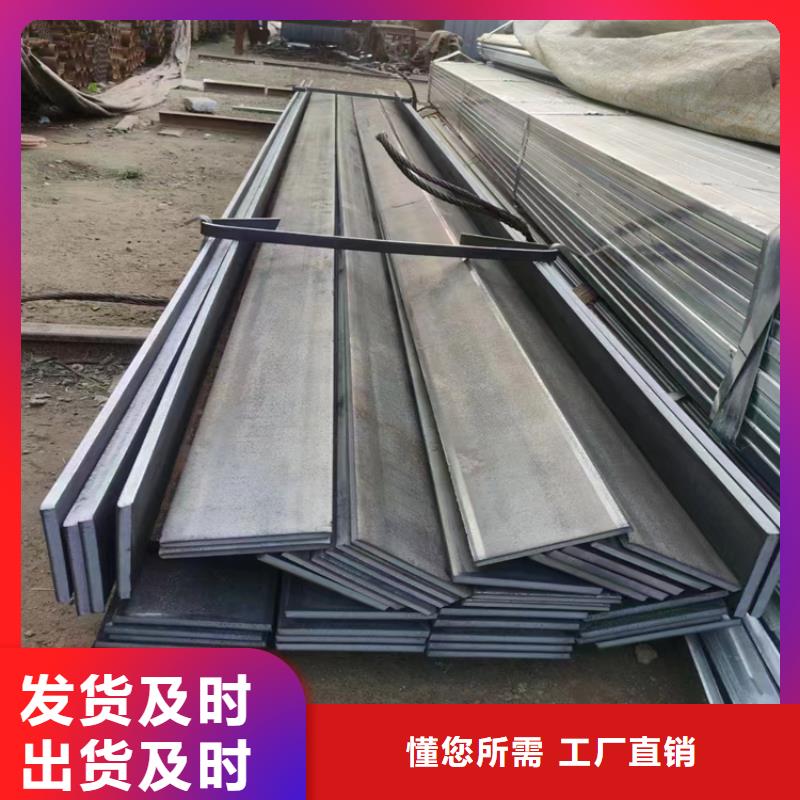 建筑圆钢库存充足