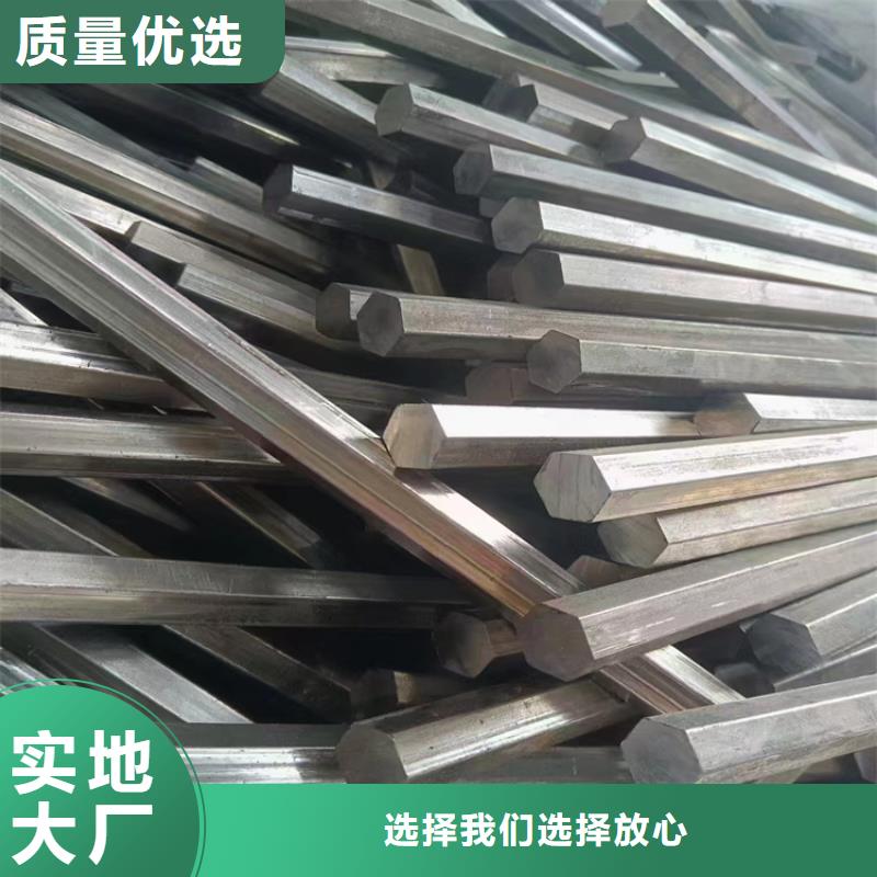 建筑圆钢库存充足