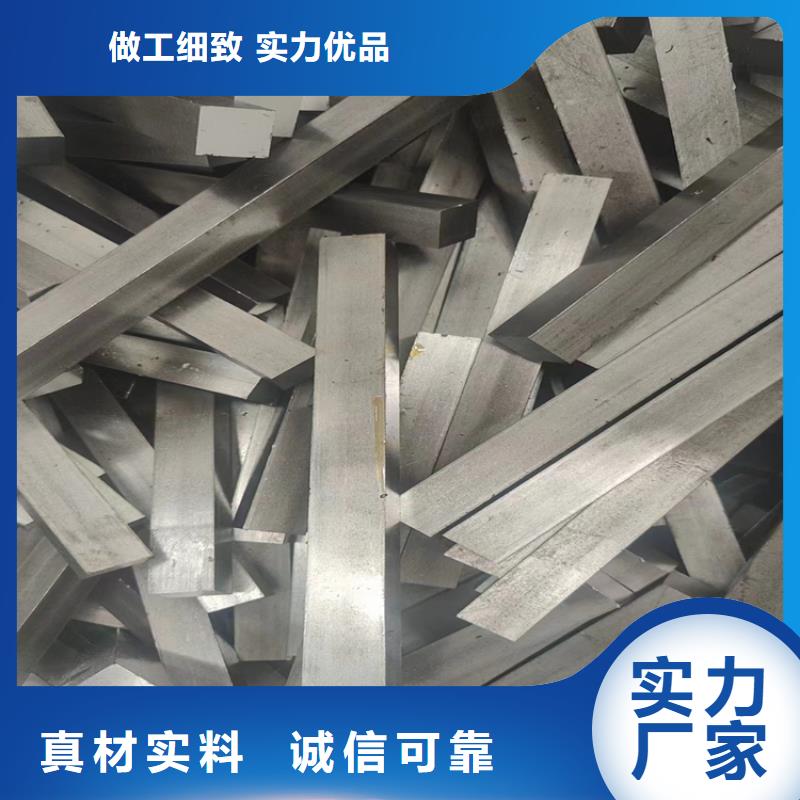 4*4Q355B冷拔圆钢【其他】