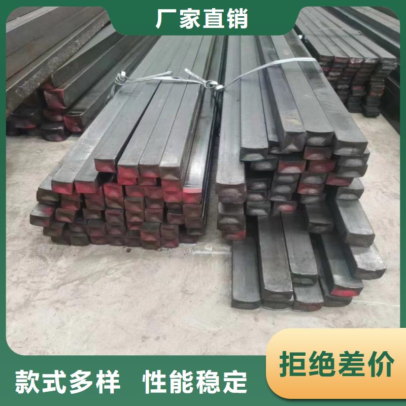 4*4Q355B冷拔圆钢【其他】