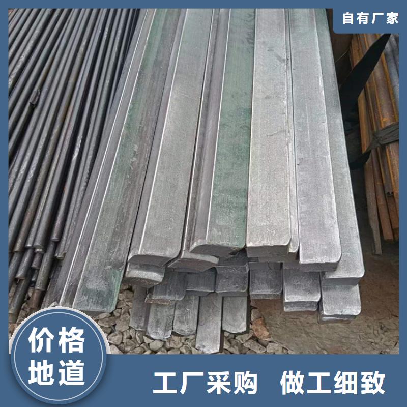 20*20Q355B冷拔圆钢【其他】
