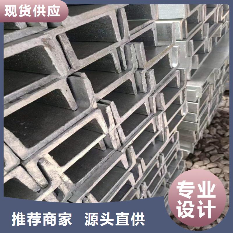 建筑圆钢库存充足