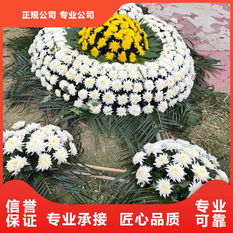泗洪县孙园镇殡仪花费专业团队