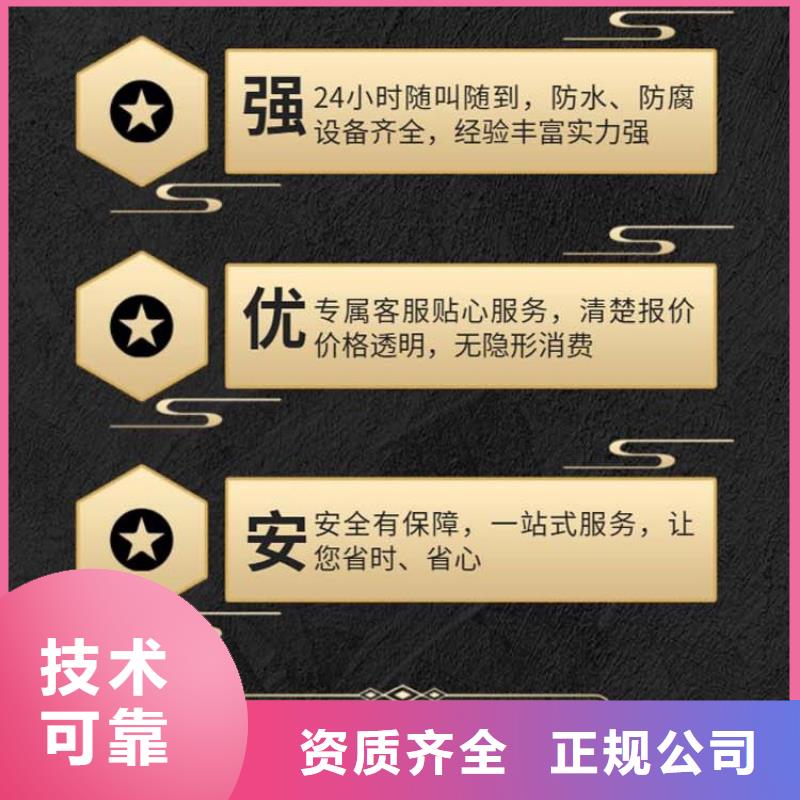 枣庄滕州市官桥镇治丧协调【24小时快速上门】