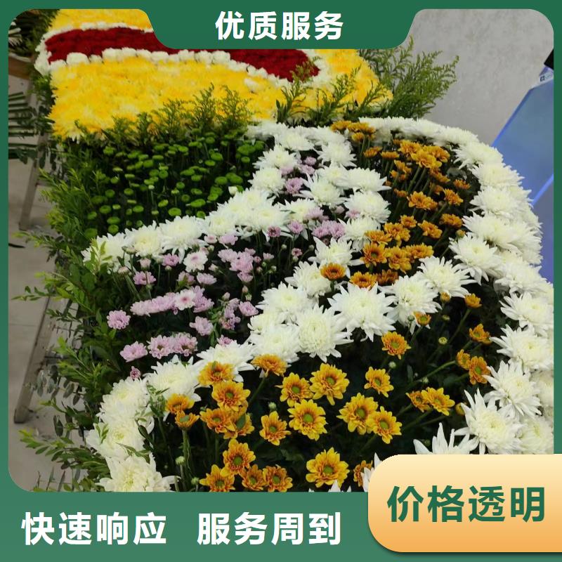 盐城亭湖区毓龙街道殡仪用品精心策划