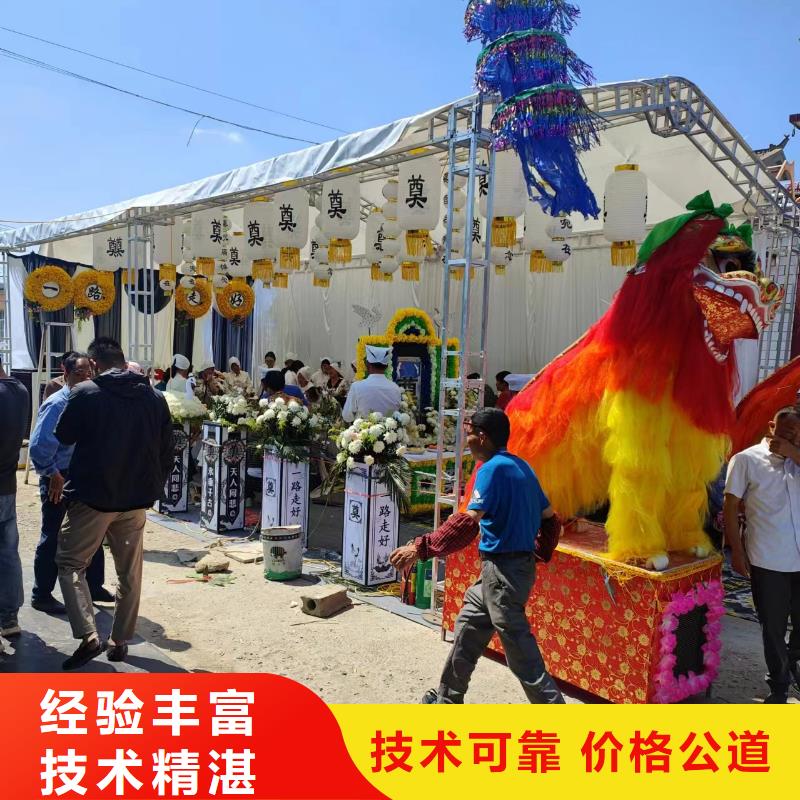 淮安清江浦区清浦街道遗体接送殡仪花费,