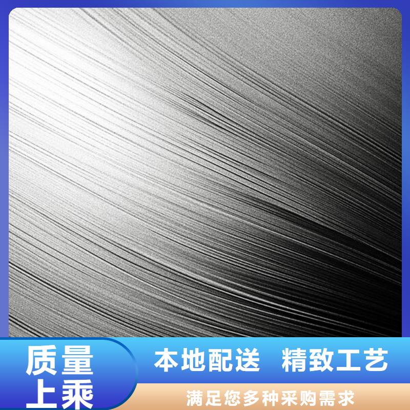 表面喷砂处理用陶瓷砂