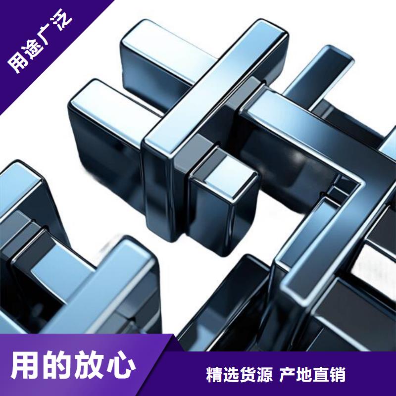 上海喷砂加工厂买的放心