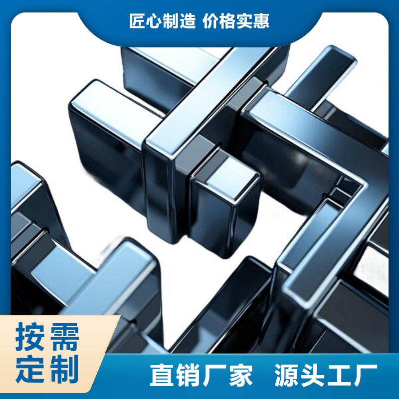 表面处理喷砂加工厂家价格