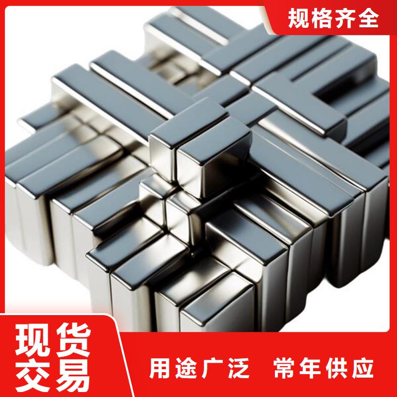 上海喷砂处理怎么防腐蚀的出货快