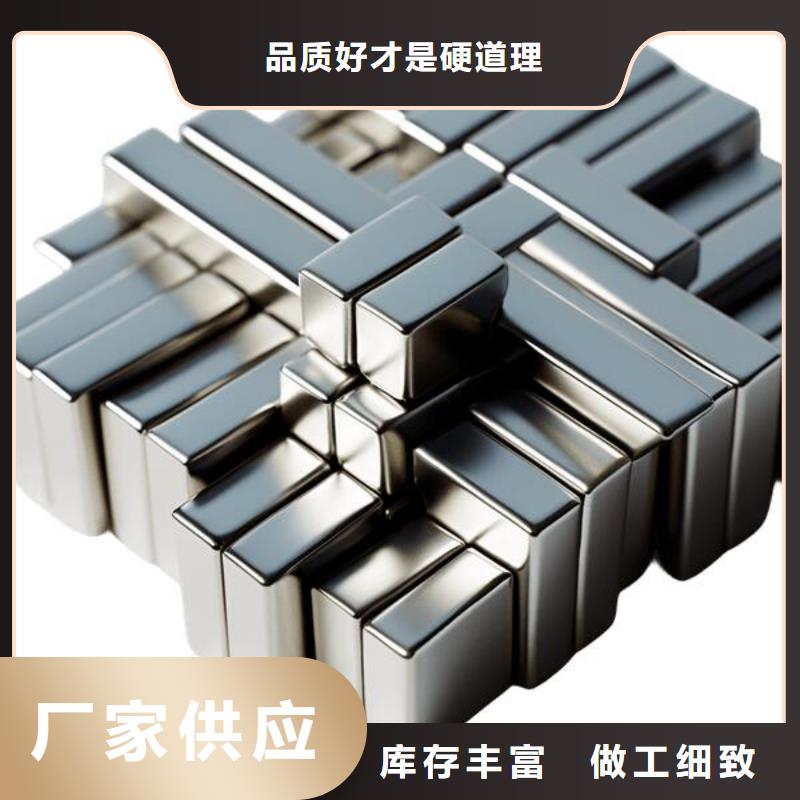 不锈钢喷砂表面硬化处理哪里有