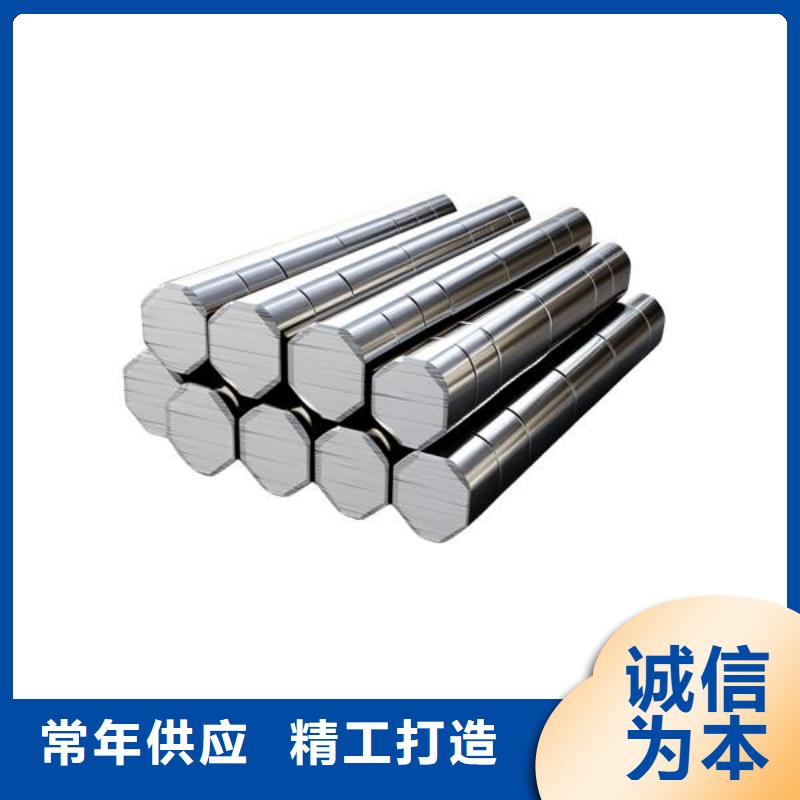 上海不锈钢表面喷砂处理图片效果优惠
