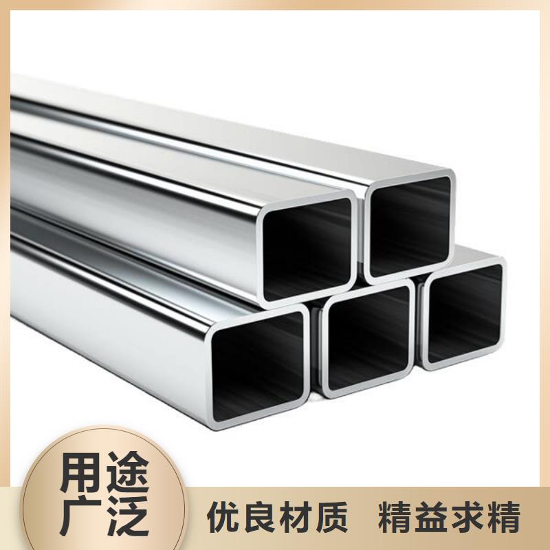 上海铝合金喷砂处理缺陷明细表价格