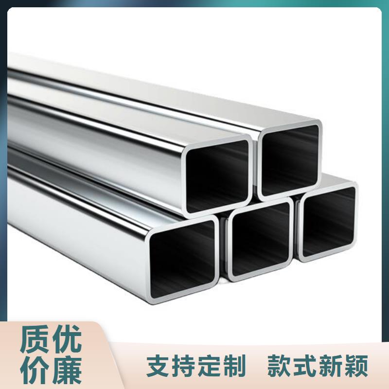上海不锈钢哑光喷砂加工厂厂家