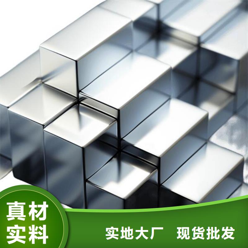 喷砂表面文字处理技术要求