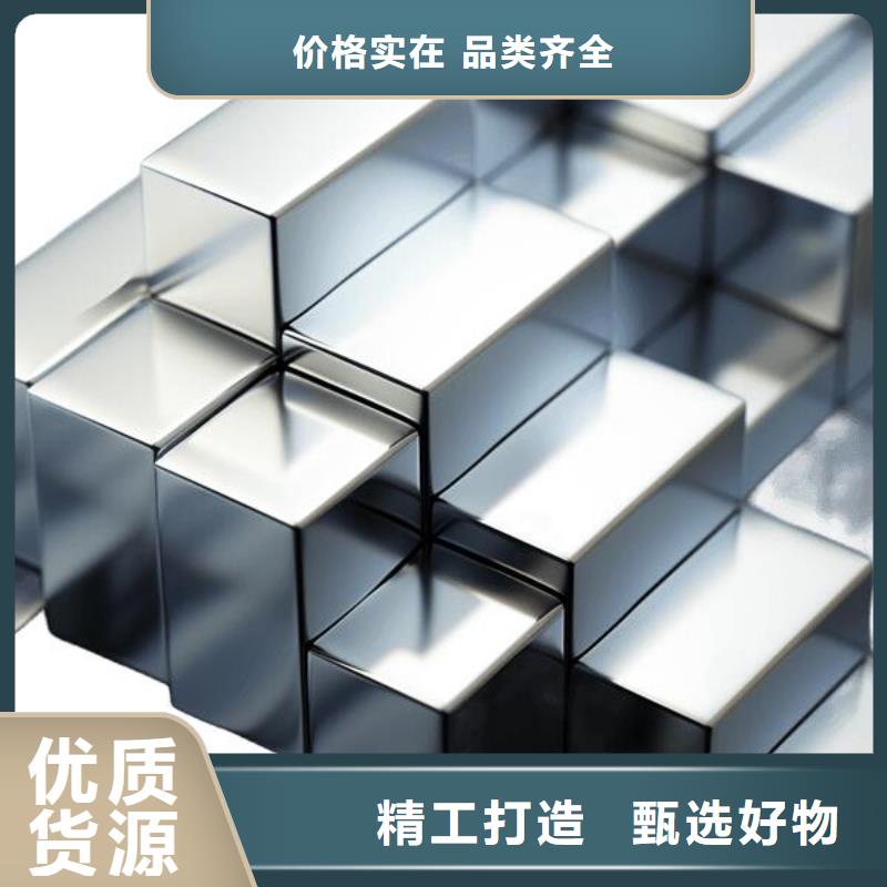 喷砂表面处理工艺流程