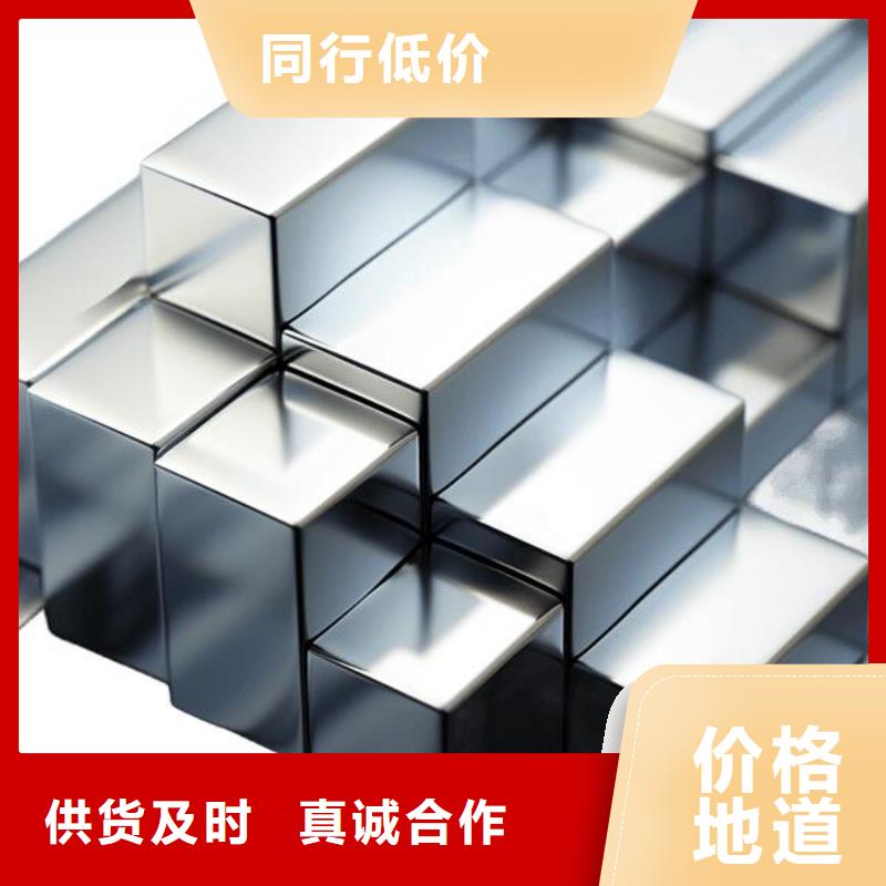 不锈钢管喷砂加工厂家电话厂家
