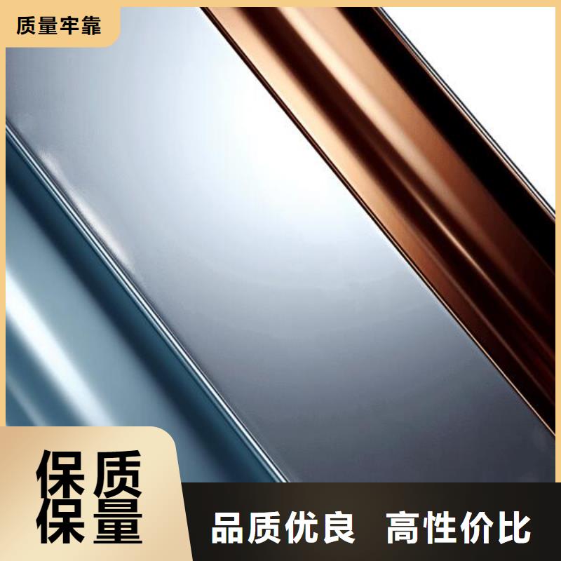 餐具颜色喷砂怎么处理掉