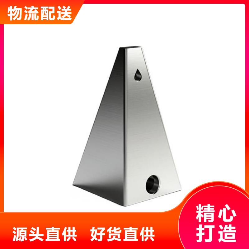 表带喷砂电镀黑色处理指纹哪里有