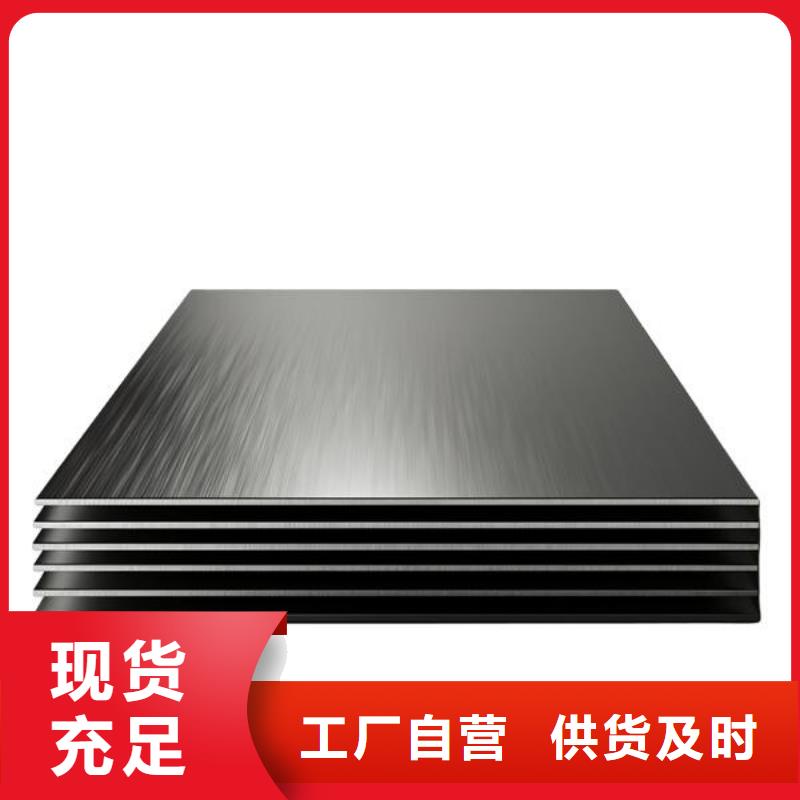 上海不锈钢喷砂电镀处理出货快