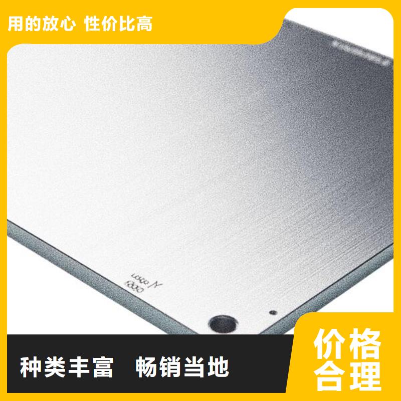 不锈钢件喷砂加工厂价格