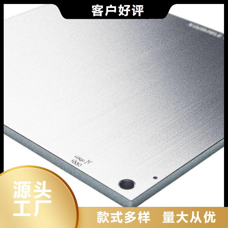 钣金件喷砂处理的要求