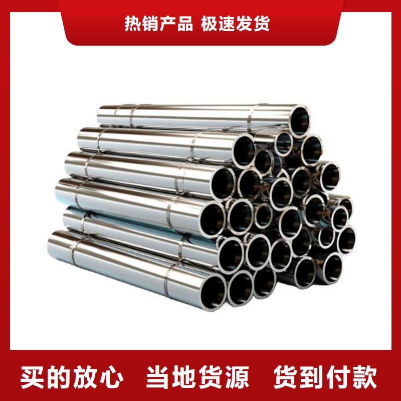 不锈钢件喷砂加工厂价格
