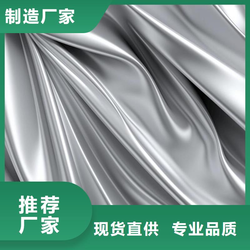 不锈钢喷砂表面处理流程价格