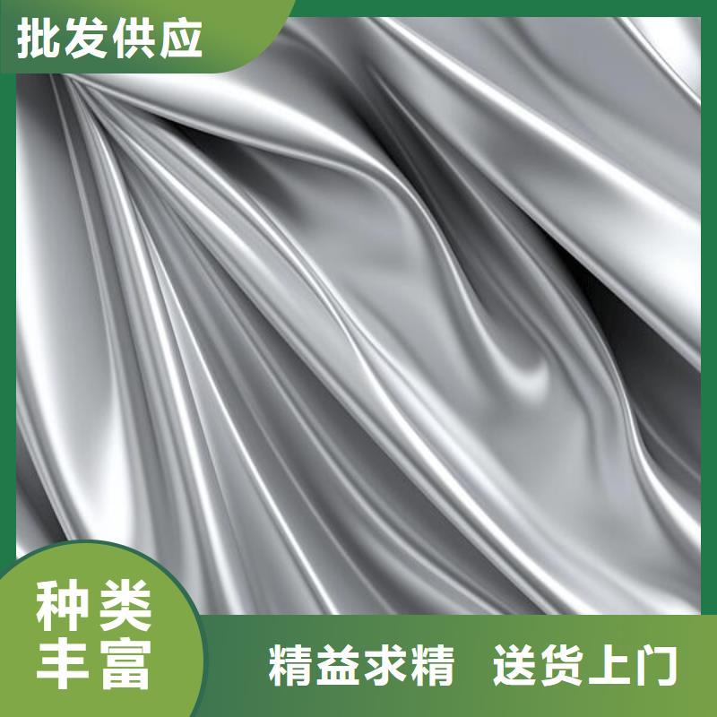 喷砂外墙裙子怎么处理好