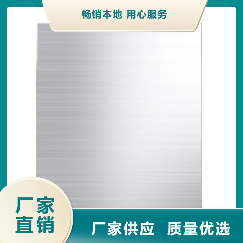 不锈钢表面喷砂后如何处理价格