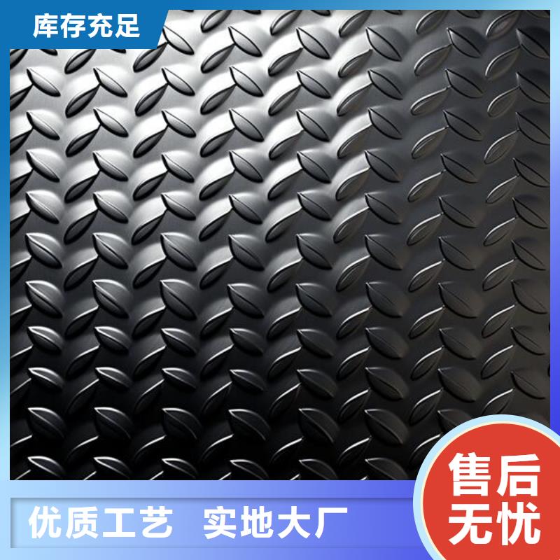 玻璃喷砂模糊处理工艺流程厂家
