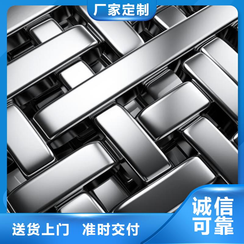 pp塑料壳喷砂处理价格