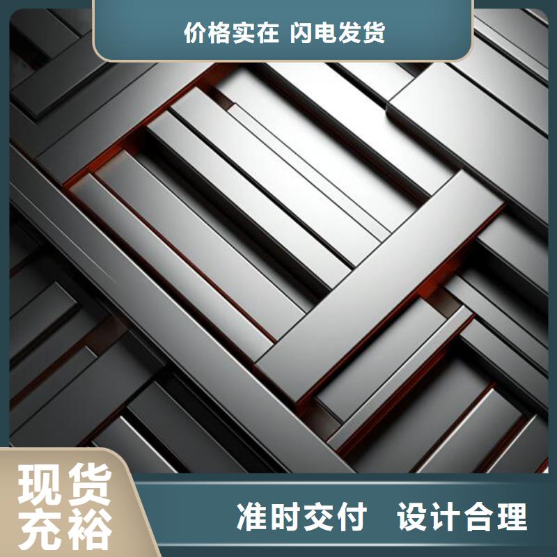 不锈钢表面喷砂后如何处理价格