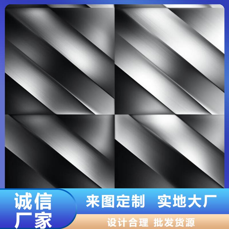 不锈钢板喷砂弯曲怎么处理价格