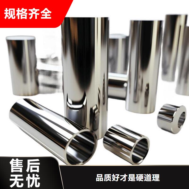 不锈钢表面喷砂后如何处理价格