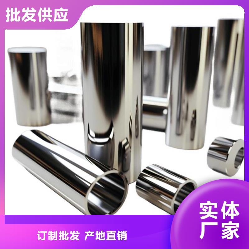 喷砂后还生锈吗怎么处理