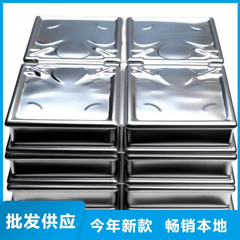 餐具颜色喷砂怎么处理掉