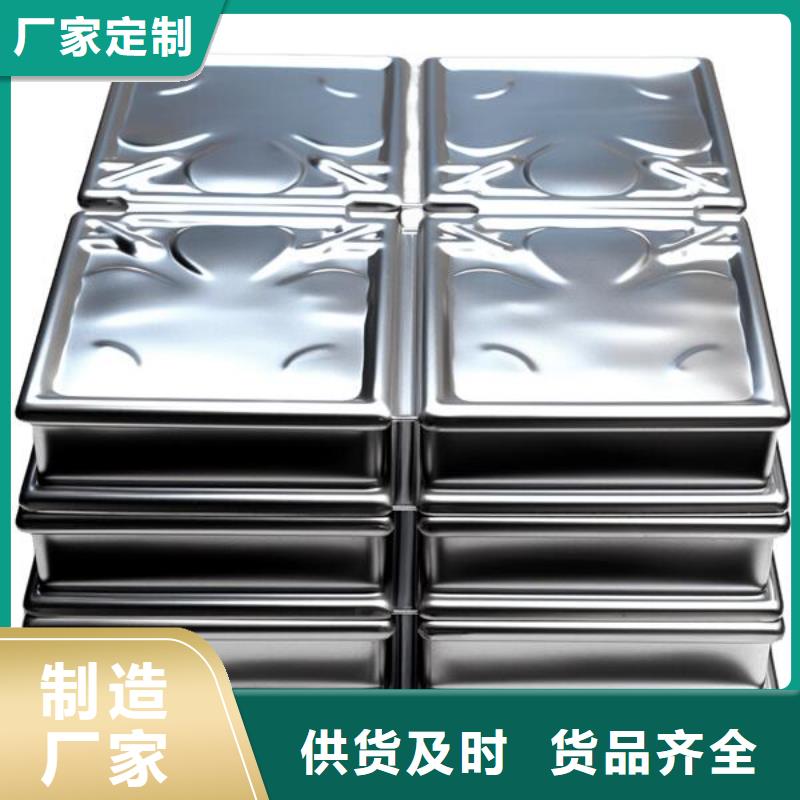 喷砂后还生锈吗怎么处理