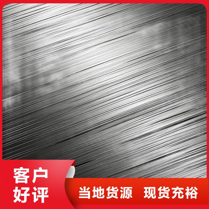 玻璃喷砂模糊处理视频价格
