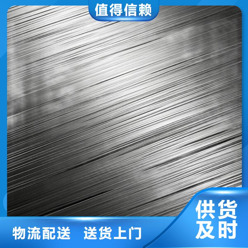 喷砂没带手套怎么处理