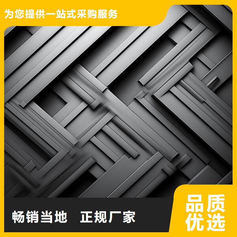表面处理黑色喷砂的方法厂家