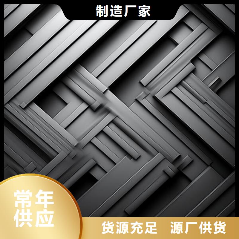 喷砂处理砂的行踪
