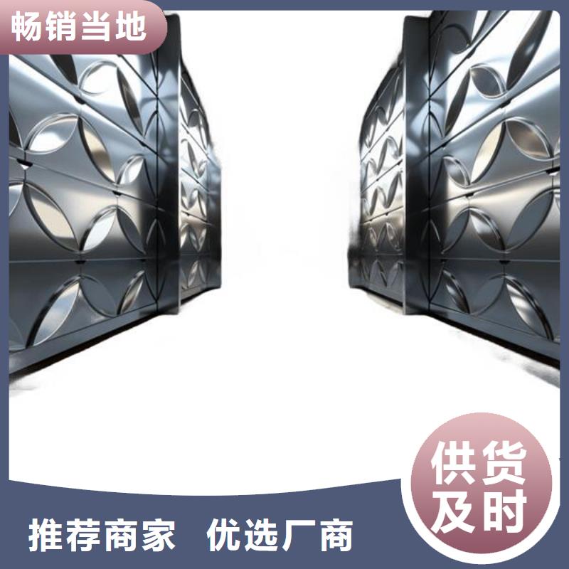 不锈钢表面喷砂处理6价格