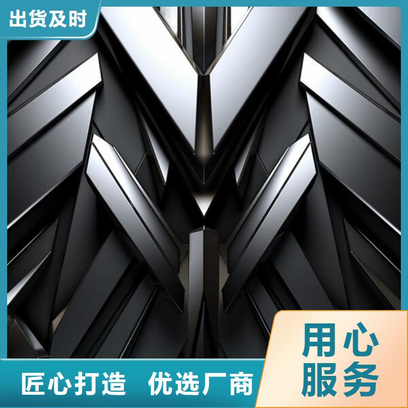 上海喷砂表面处理加工优惠
