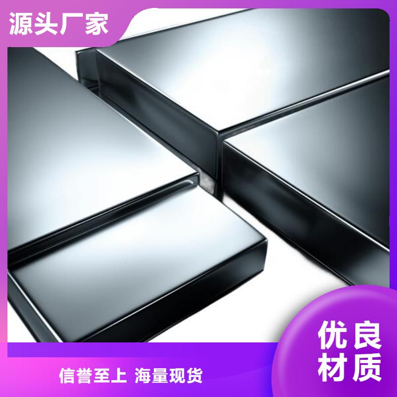 上海钢板热镀锌前需要喷砂处理吗行业十五年