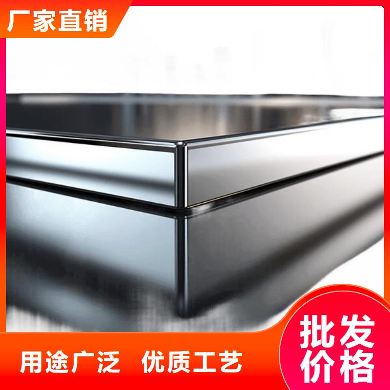 表面喷砂处理标准规范哪里有