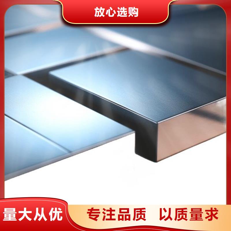 45钢喷砂白化处理厂家