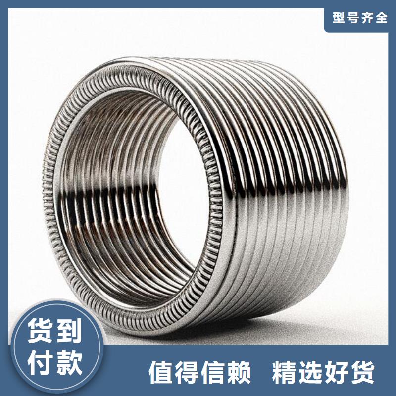 喷砂导致变形怎么处理视频